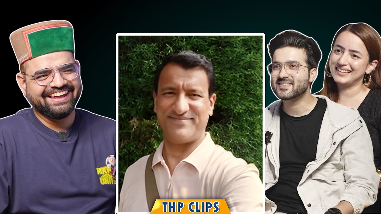 Rajat’s Special Connection with Jyotika’s Father | Gopal Dilaik | THP Clips