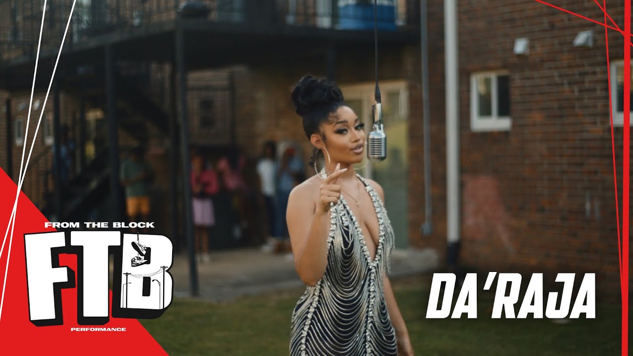 Da’Raja - SUNSHINE | From The Block Performance 🎙