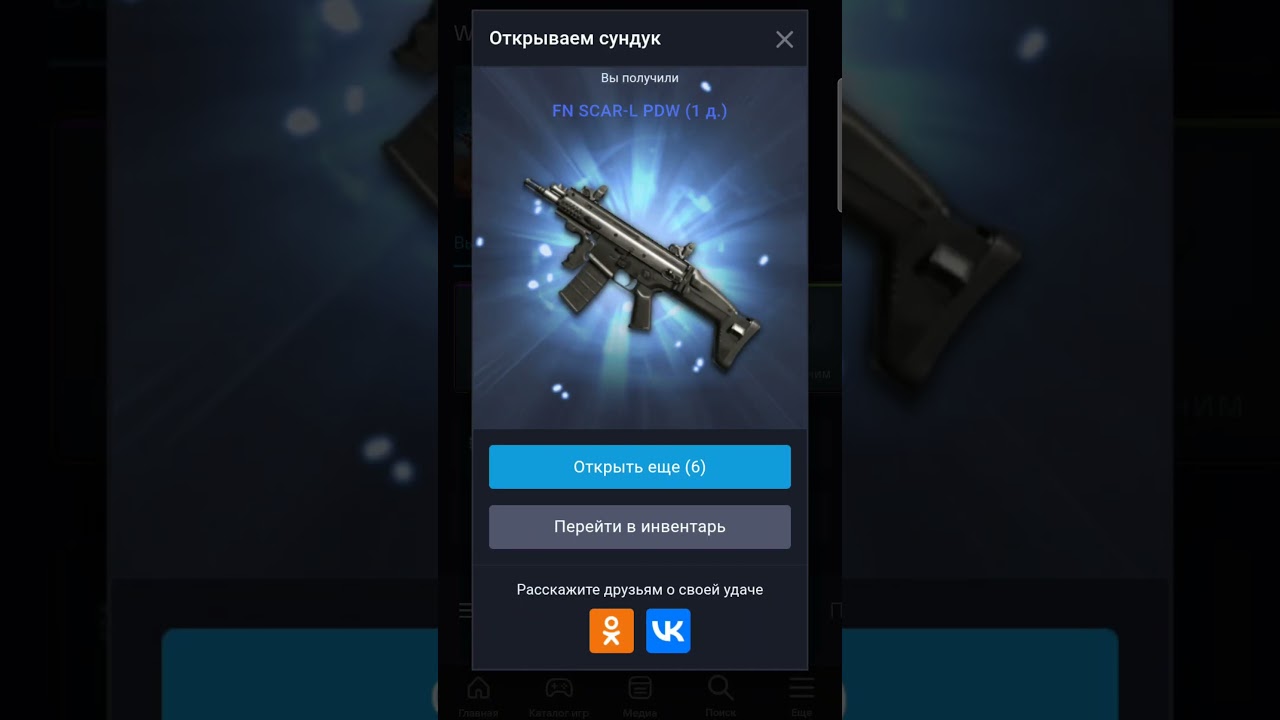 как всегда нихчего
