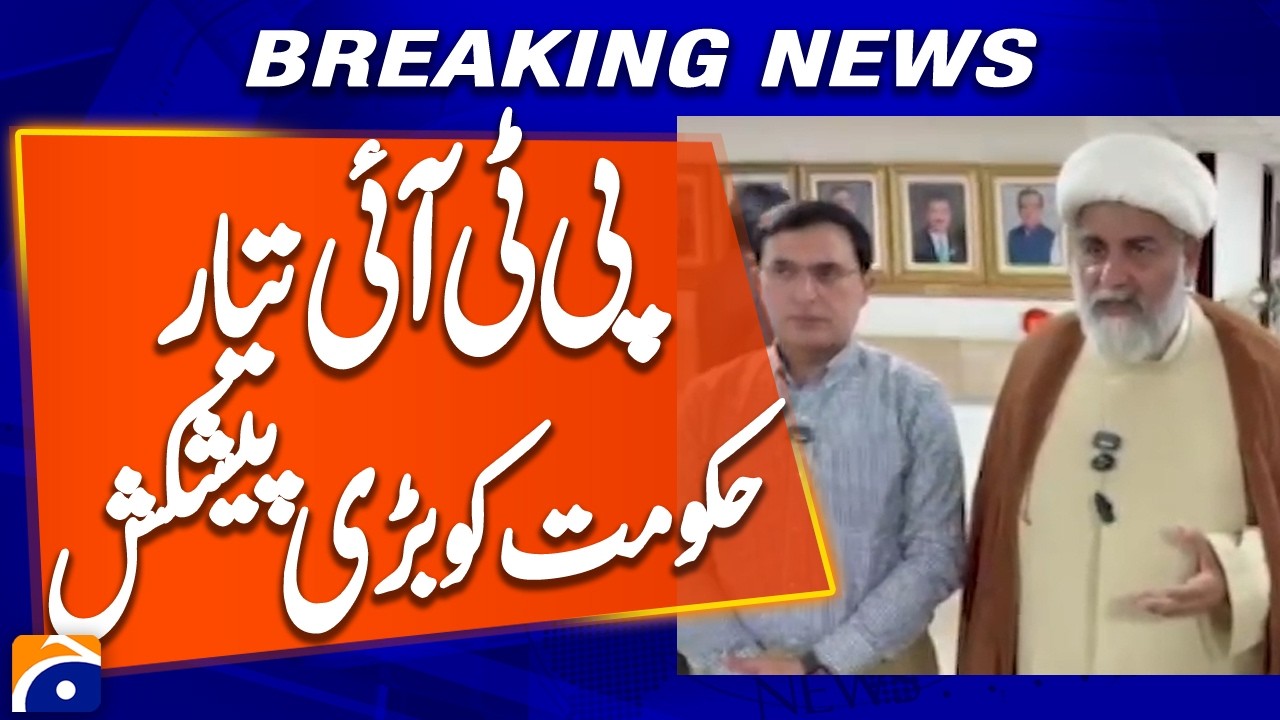 Islamabad Protest: PTI Opens Door for Talks With Government | Breaking News
