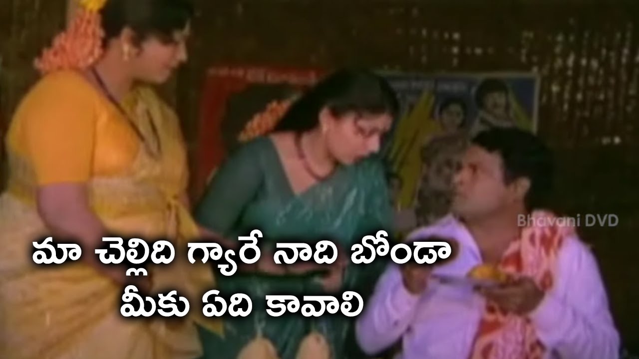 Nuthan Prasad Ultimate Comedy Scenes | Latest Telugu Comedy Scenes | Bhavani Comedy Bazaar