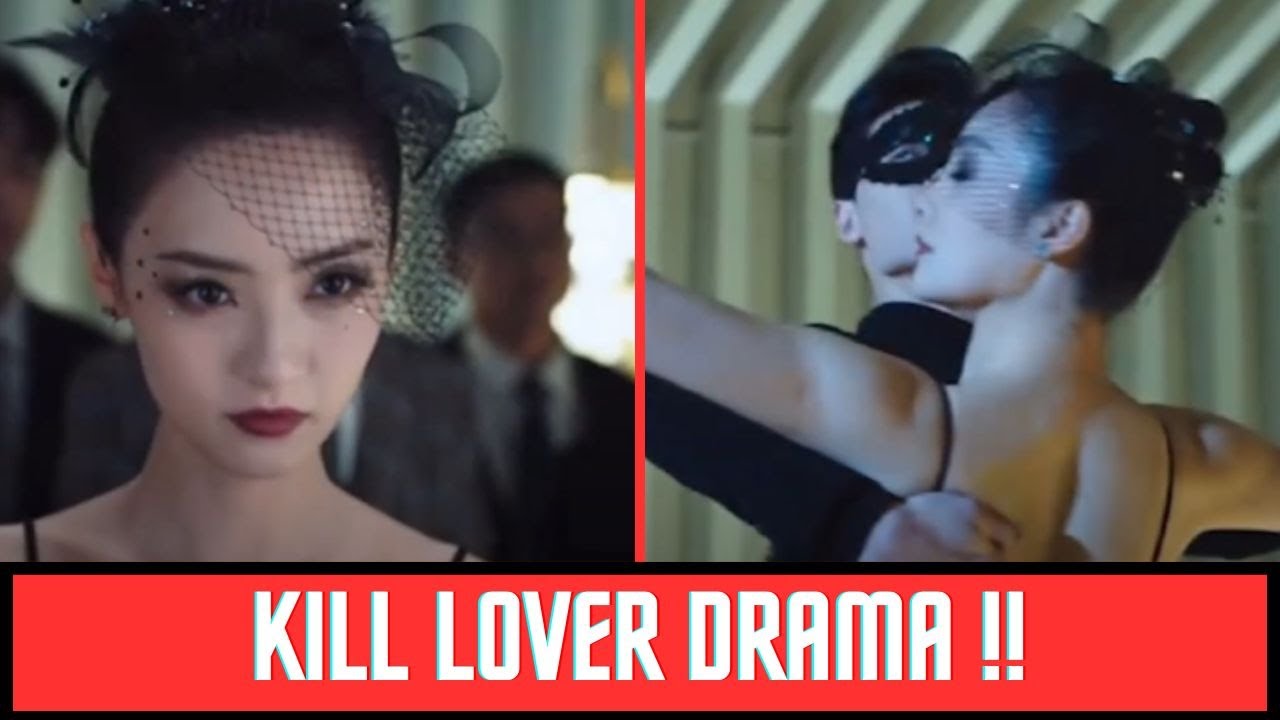 Kill Lover Chinese Drama | Kill Love Chinese Drama 2025 |All Episodes