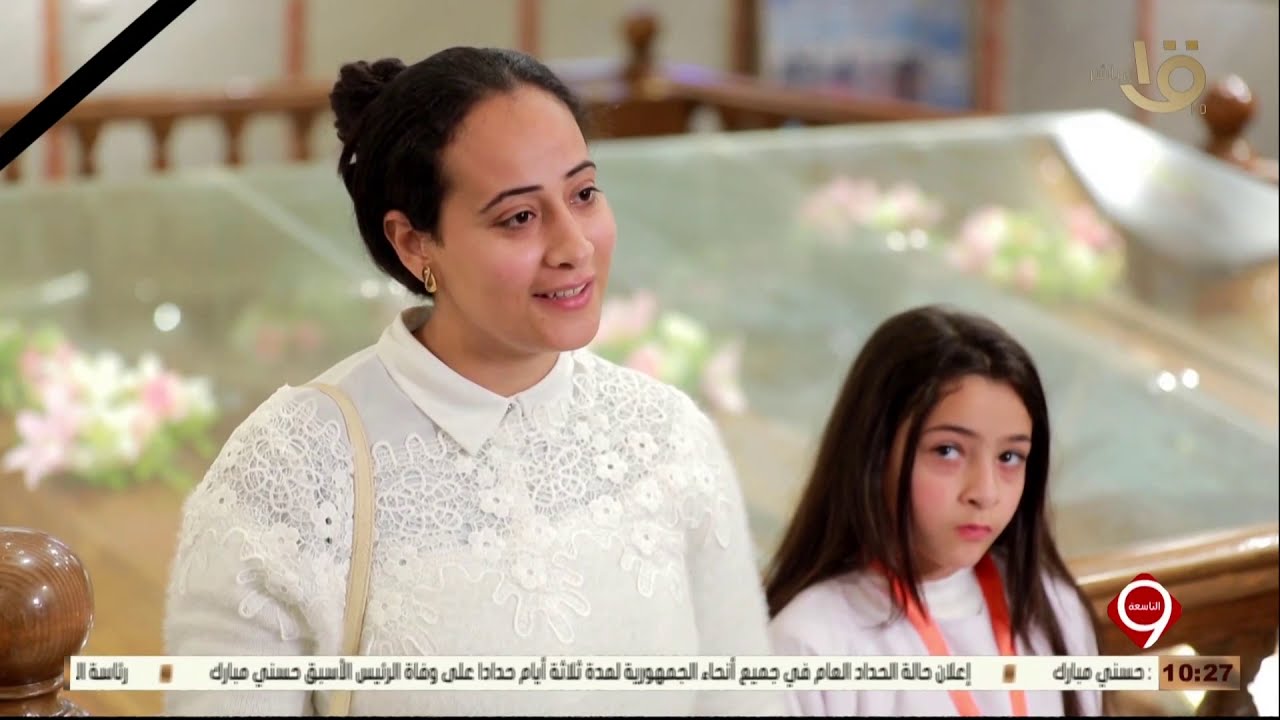التاسعة | شهداء مصر في ليبيا..البحث عن رائحة الآباء في التماثيل