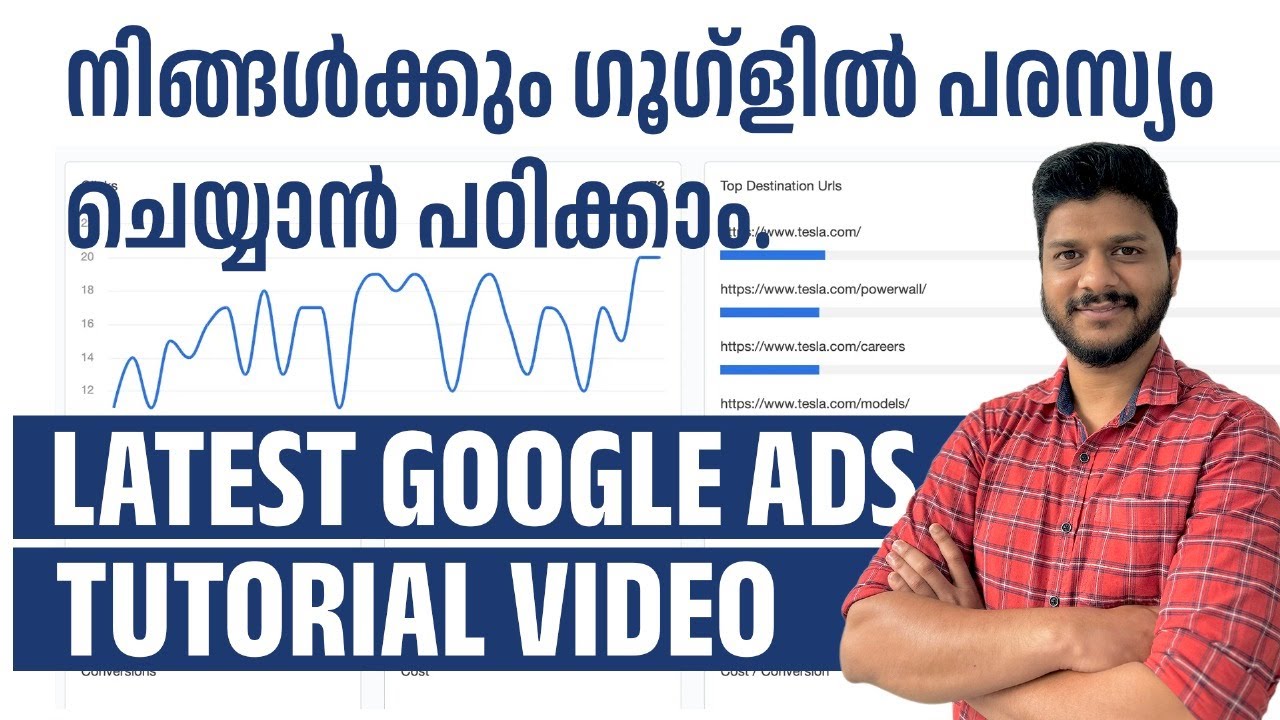 Google Ads Live tutorial | Complete Guide for beginners in Malayalam