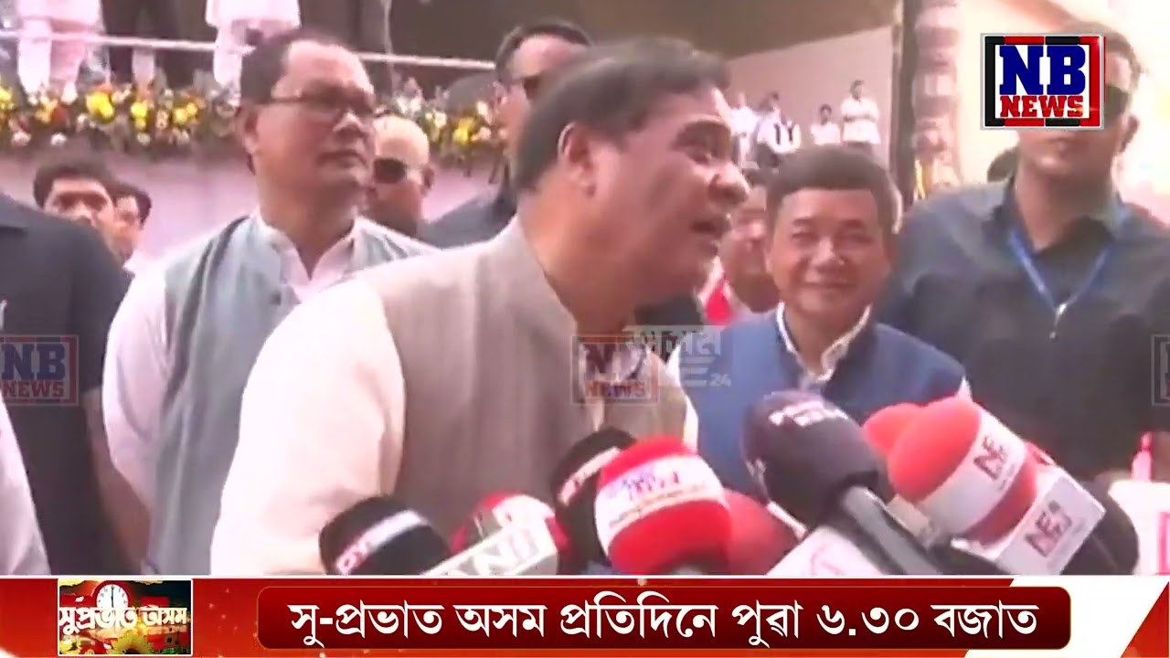 'জুবিনক ন্যায় ন্যায়ালয়ে দিব, আমি দিব নোৱাৰো। ন্যায় নহ’লে ভোট নিদিও বুলি কলে কি হ’ব!'