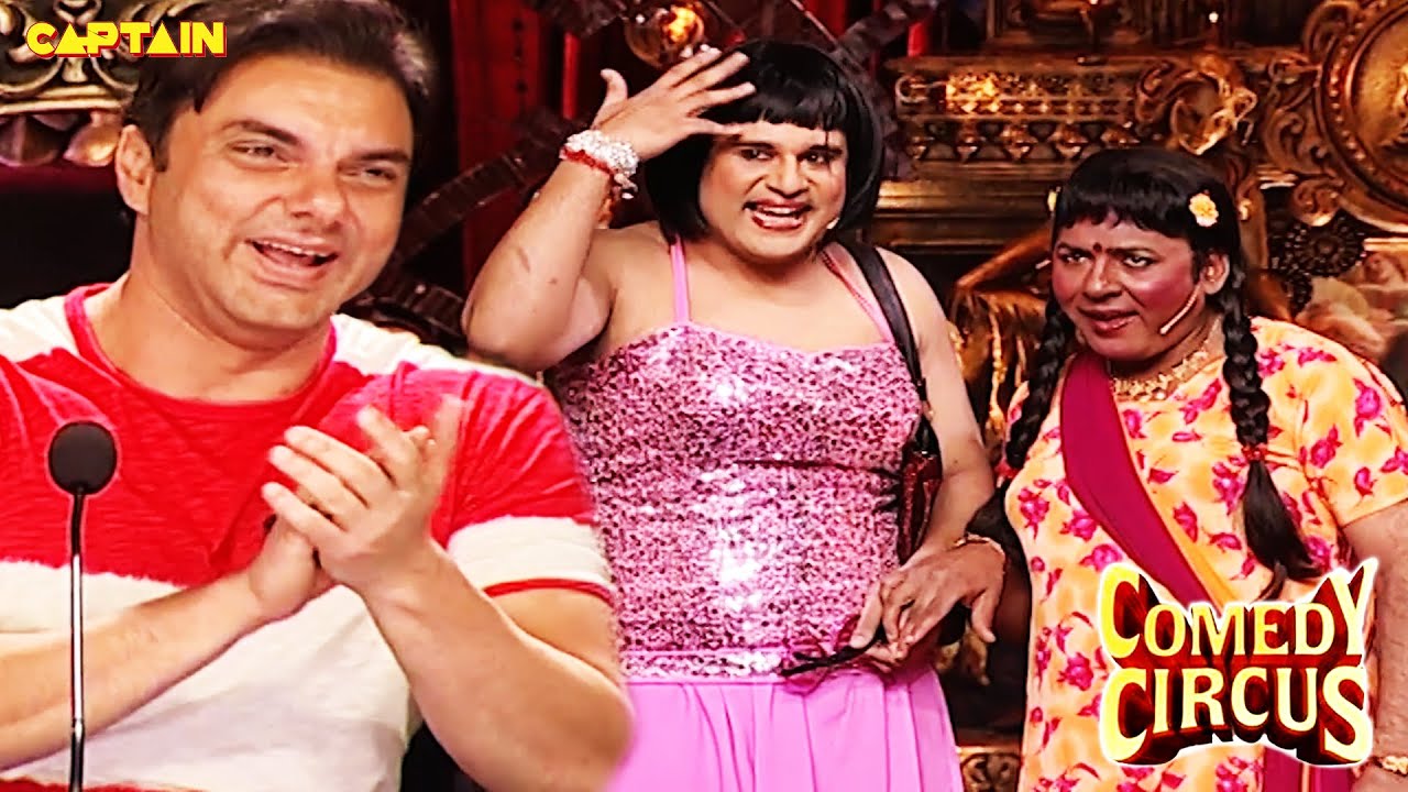 Krushna और Sudesh का नया रूप देख कर पब्लिक में मचा हँसी का हड़कंप🤣🤣|| Comedy Circus || #comedy #funny