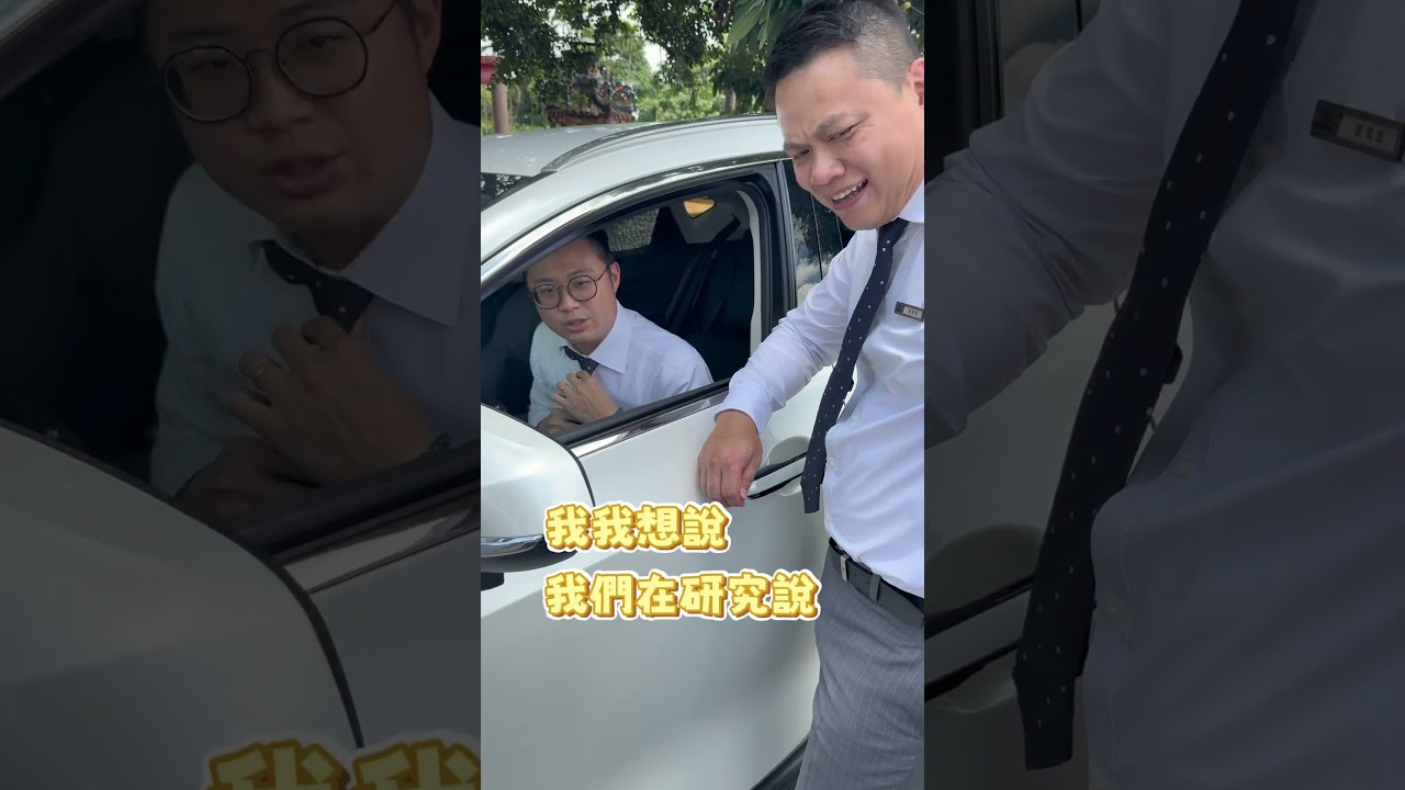 NX200 也能有 通風座椅