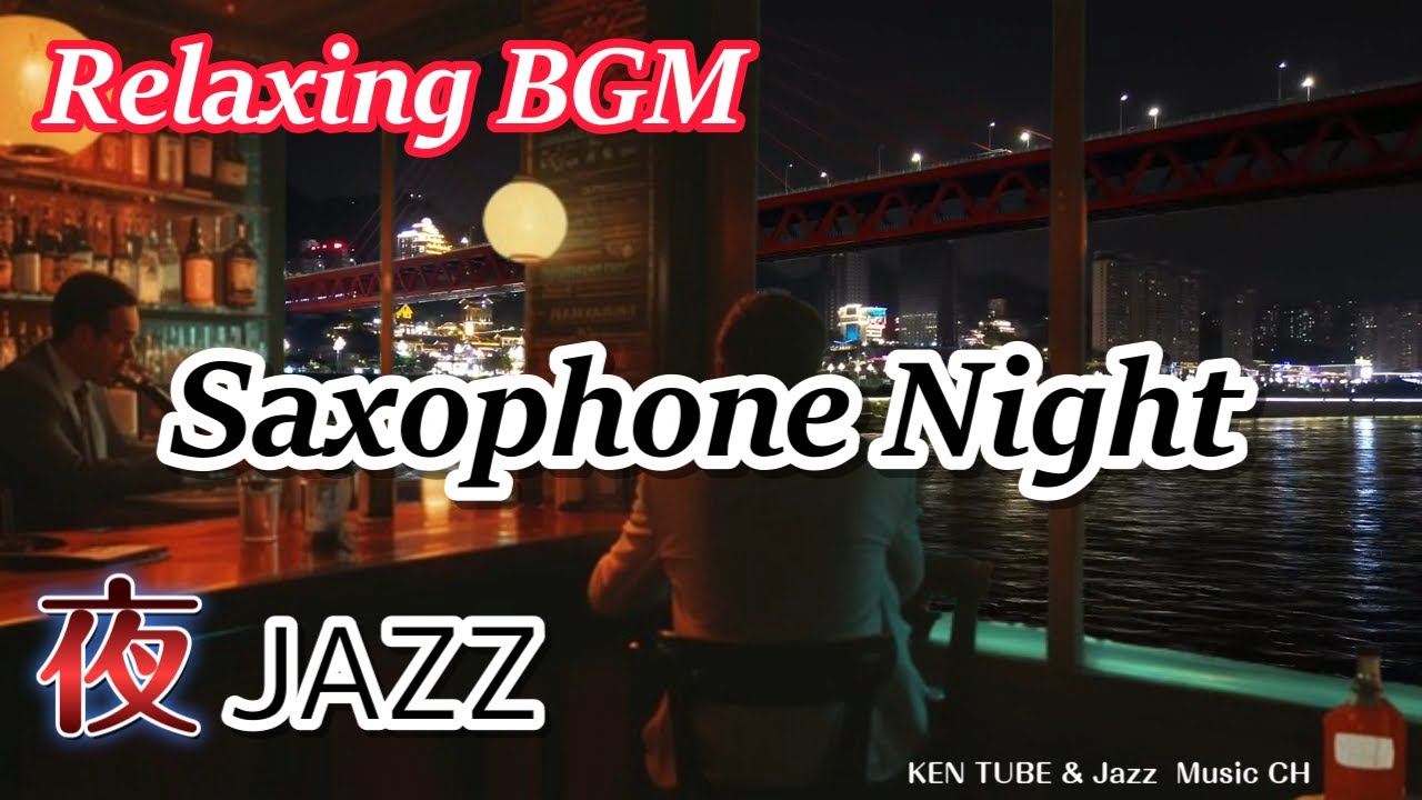 【作業用BGM】Relaxing Music BGM 