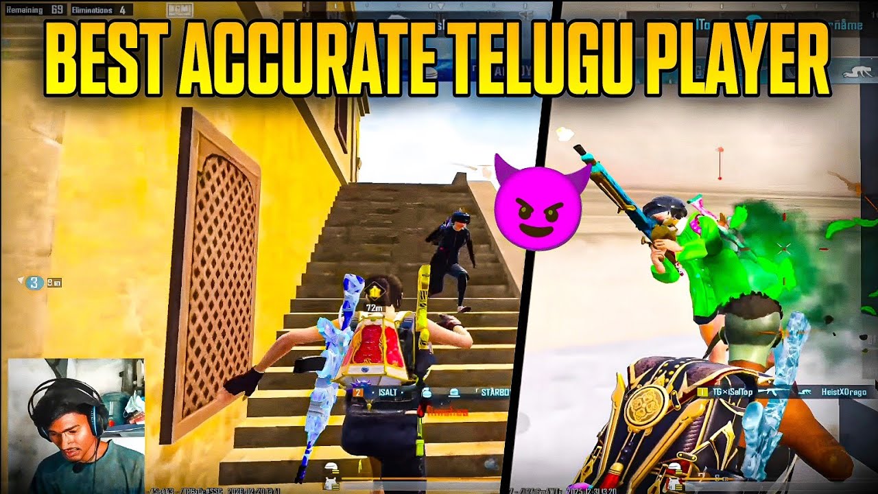 Best Accurate Telugu Player ⏩ | Clutches Baguntai Chudandi| #bgmi #pubgmobile