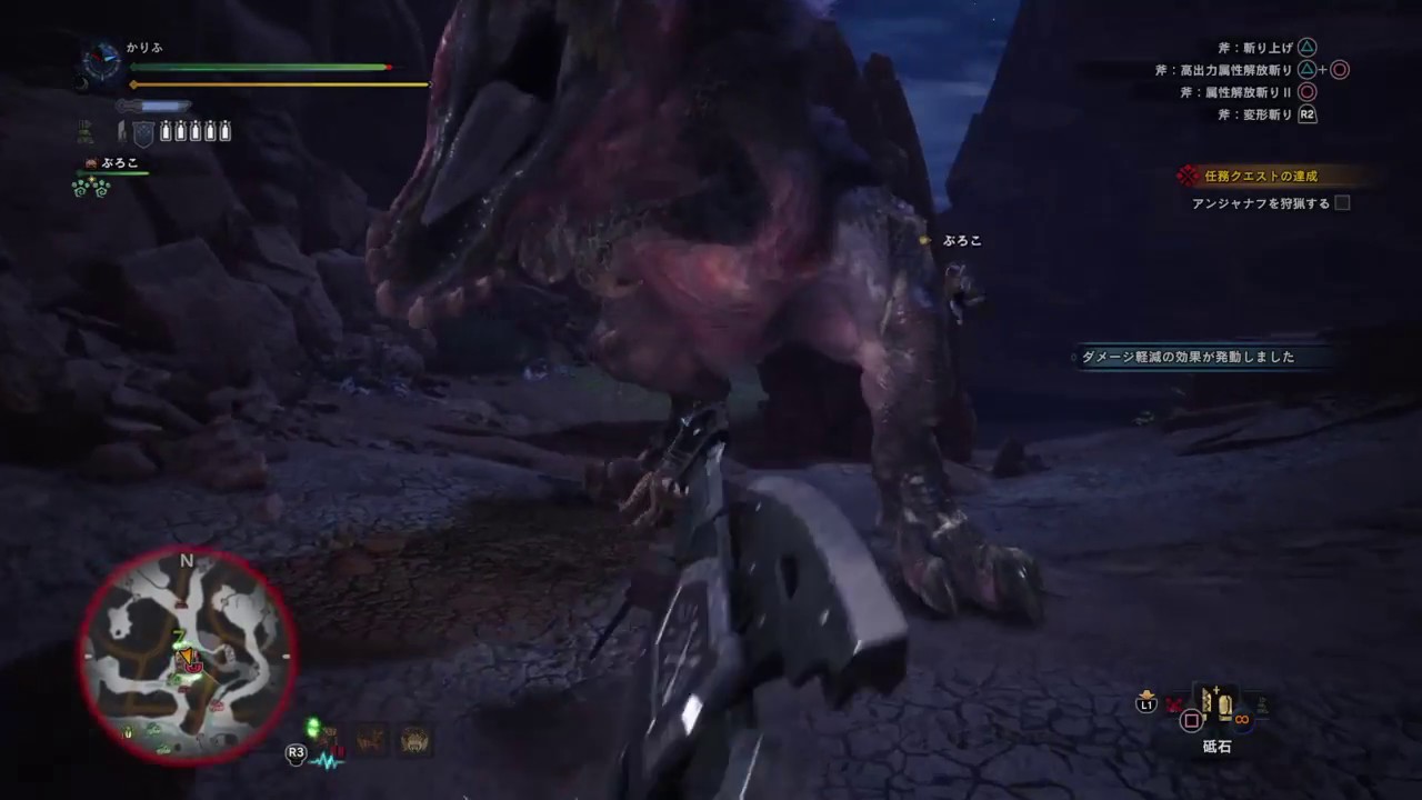 MHW5