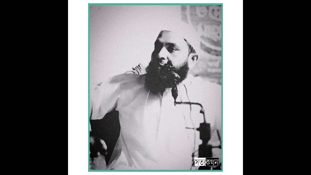 আল্লাহর কুরসী,ফেরেশতা এবং আরশ নিয়ে এরকম আলোচনা আগে শুনেছেন বলে মনে হয় না!