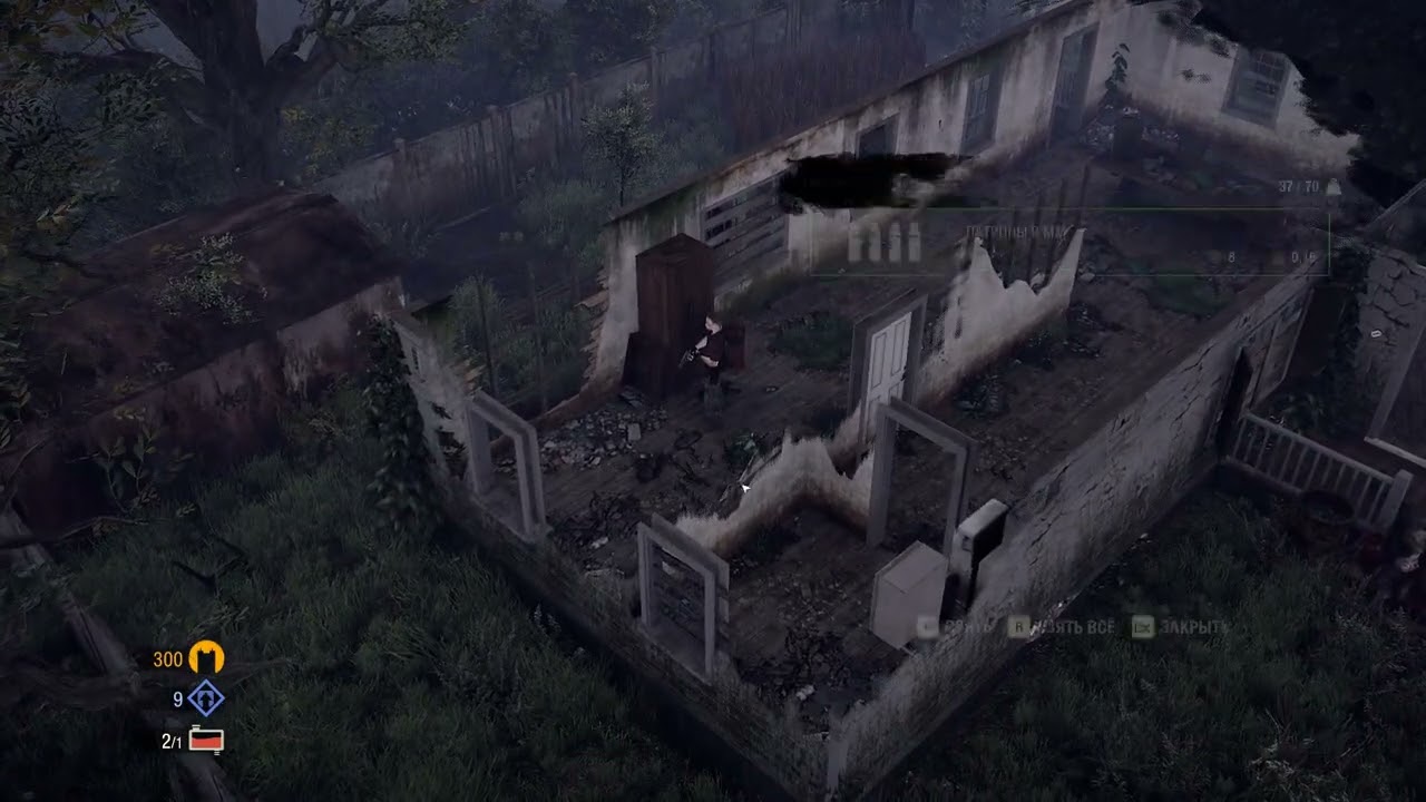 The Last Stand Aftermath