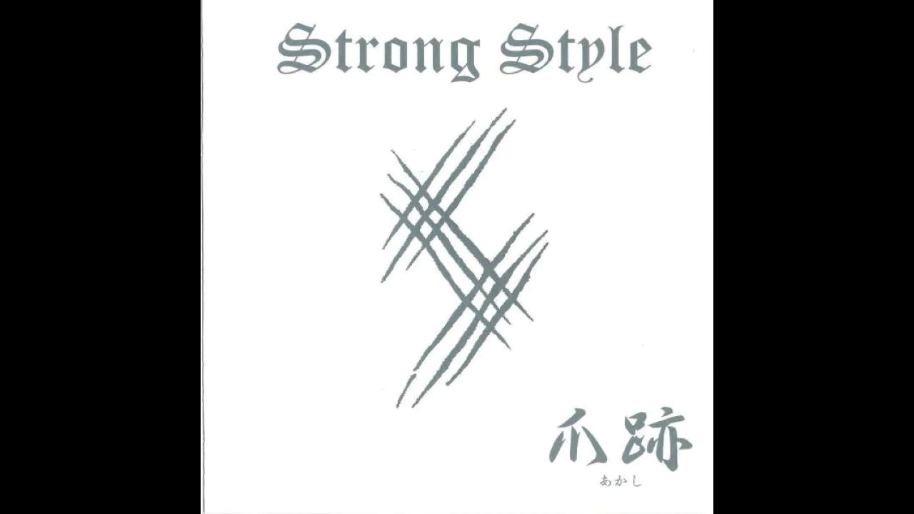 Strong Style (Japan) - 日の丸