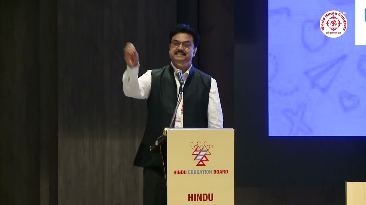 Hindu Education Conference SESSION 2 