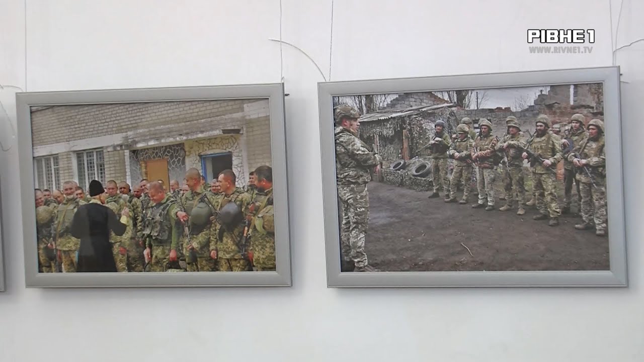 Фотоісторію 130-го окремого розвідувального батальйону представили у Дубні (ВІДЕО)