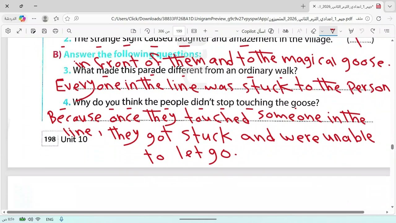 حل صفحة 196-197-198-199 كتاب Gem انجليزي الصف الاول الاعدادي الوحدة 10 ترم تاني منهج جديد 2026 🌹🌹🌹🌹