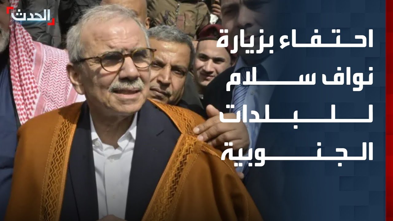 مراسلة 