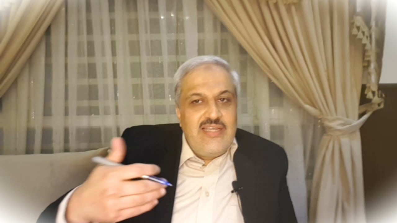 مصطلحات بنكية - الجزء الأول