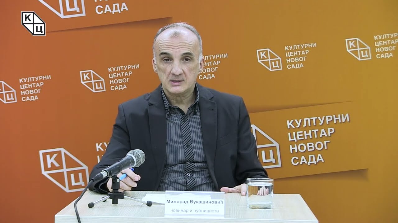 Милорад Вукашиновић -„Речник геополитике (III)“