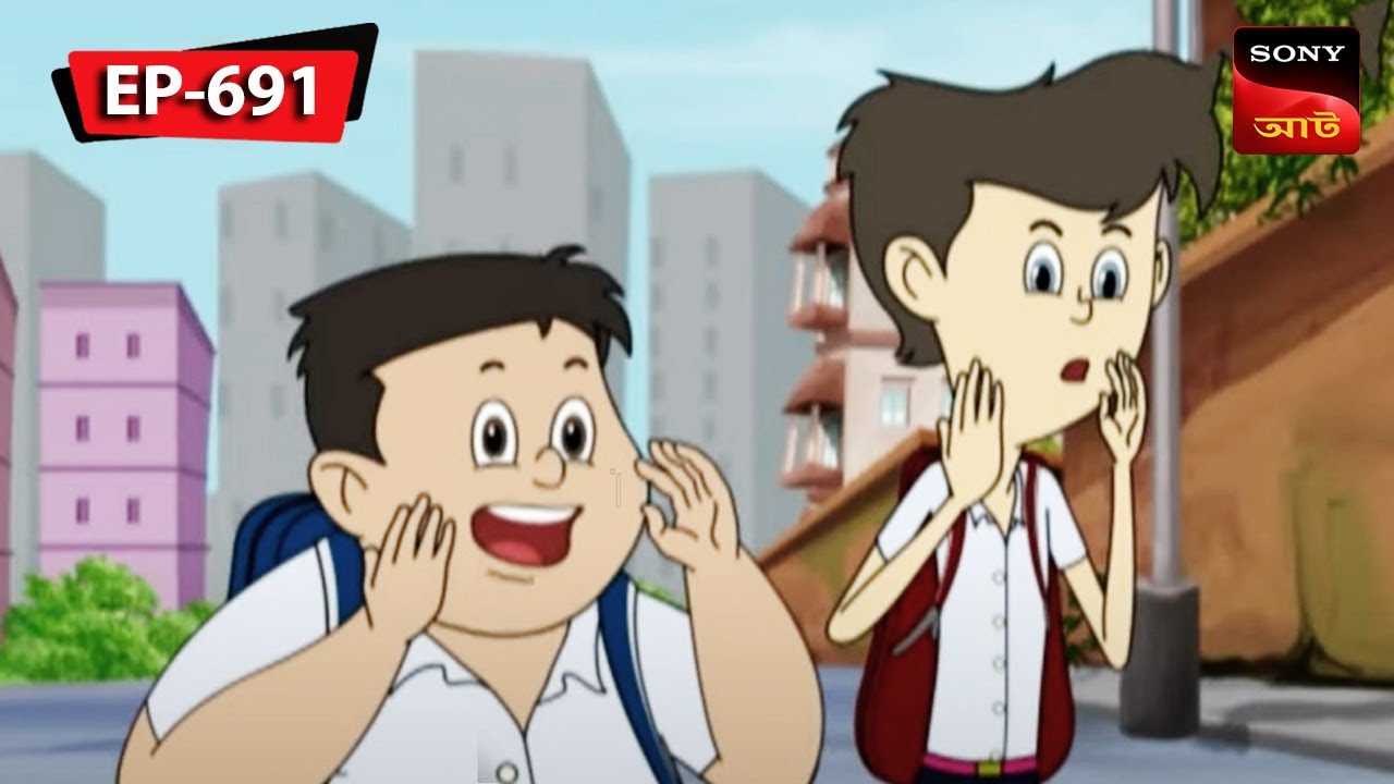 হলো আর বাটালি কে ভয় দেখালো নাট বল্টু | Nut Boltu | Bangla Cartoon | Episode - 691