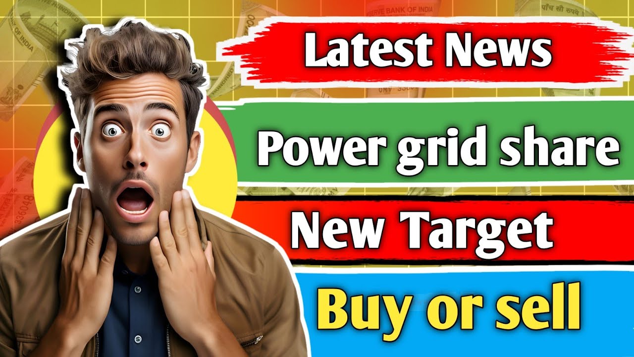 power grid share latest news/ powergrid share/ share analysis/ share price/ share target/ stock /