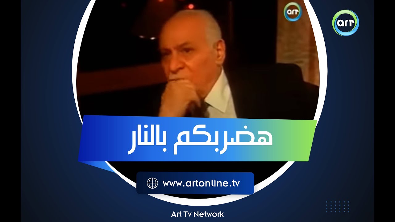 عندما هدد نبوي إسماعيل أعضاء مجلس الشعب بالرصاص.. ماذا حدث في حلوان؟