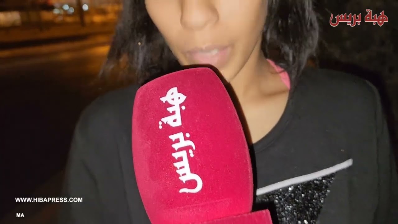 شابة تروي تفاصيل مر،عبة من داخل مخيم الأفارقة جنوب الصحراء بدرب السلطان
