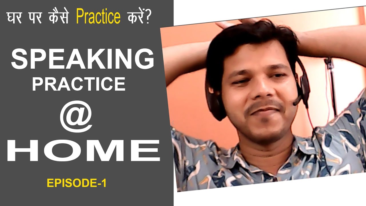 SPEAKING EXERCISE EPISODE 1