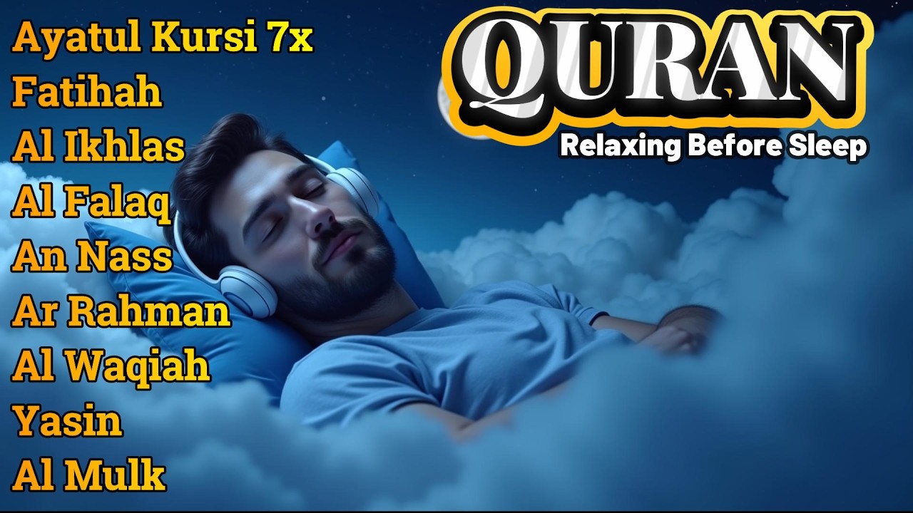 Relaxing Quran recitation | Ayatul Kursi 7x,Surah Yasin, Al Waqiah, Al Mulk, Ar Rahman, Alaa Aqel