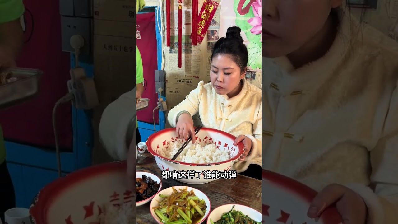 I ve never eaten stir-fried bean sprouts with cucumbers in my life #The New Farmer Plan