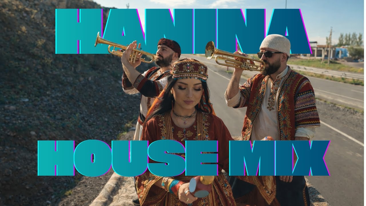 2026 | Hanina &ndash; Armenian Nights | Armenian Song