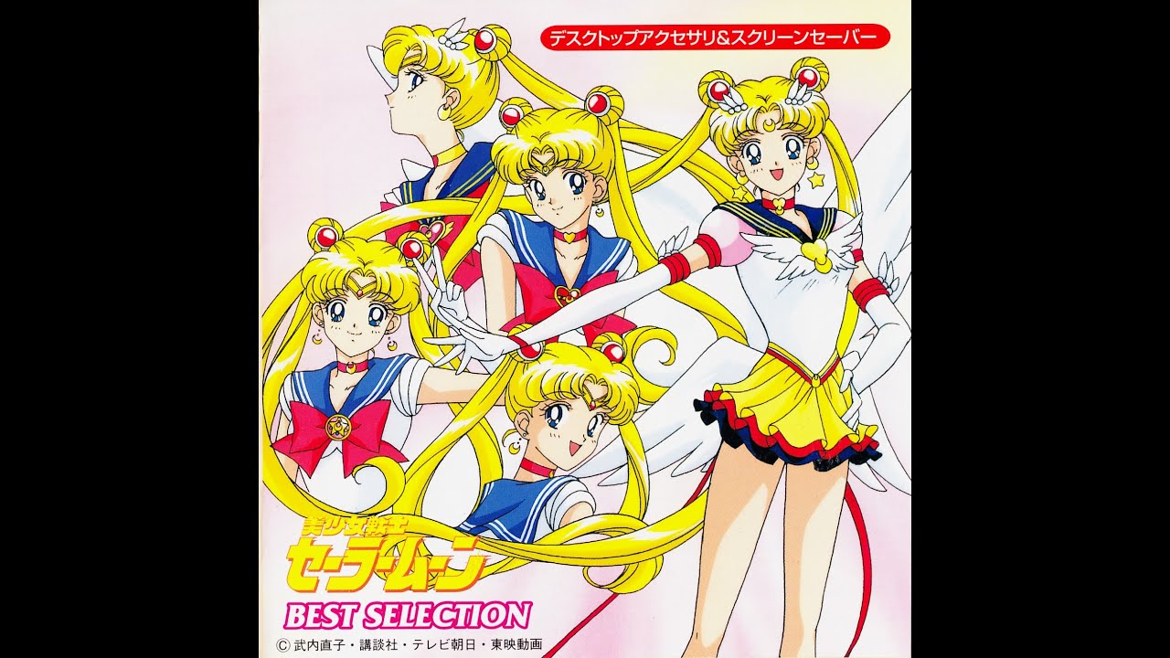 Ranking all sailor moon seasons from worst to best!