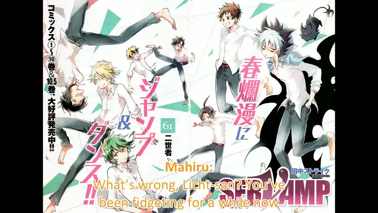 Servamp Drama CD: The Vampire-only Winter Vacation - Track #1