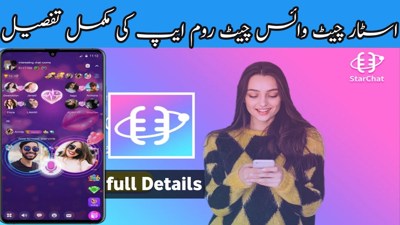 How to Use starchat app||starchat app voice chat room kaise use kare|starchat ap earn money online