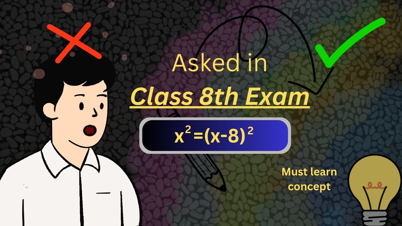 Class 8th Question | Step-by-Step Explanation In Hindi