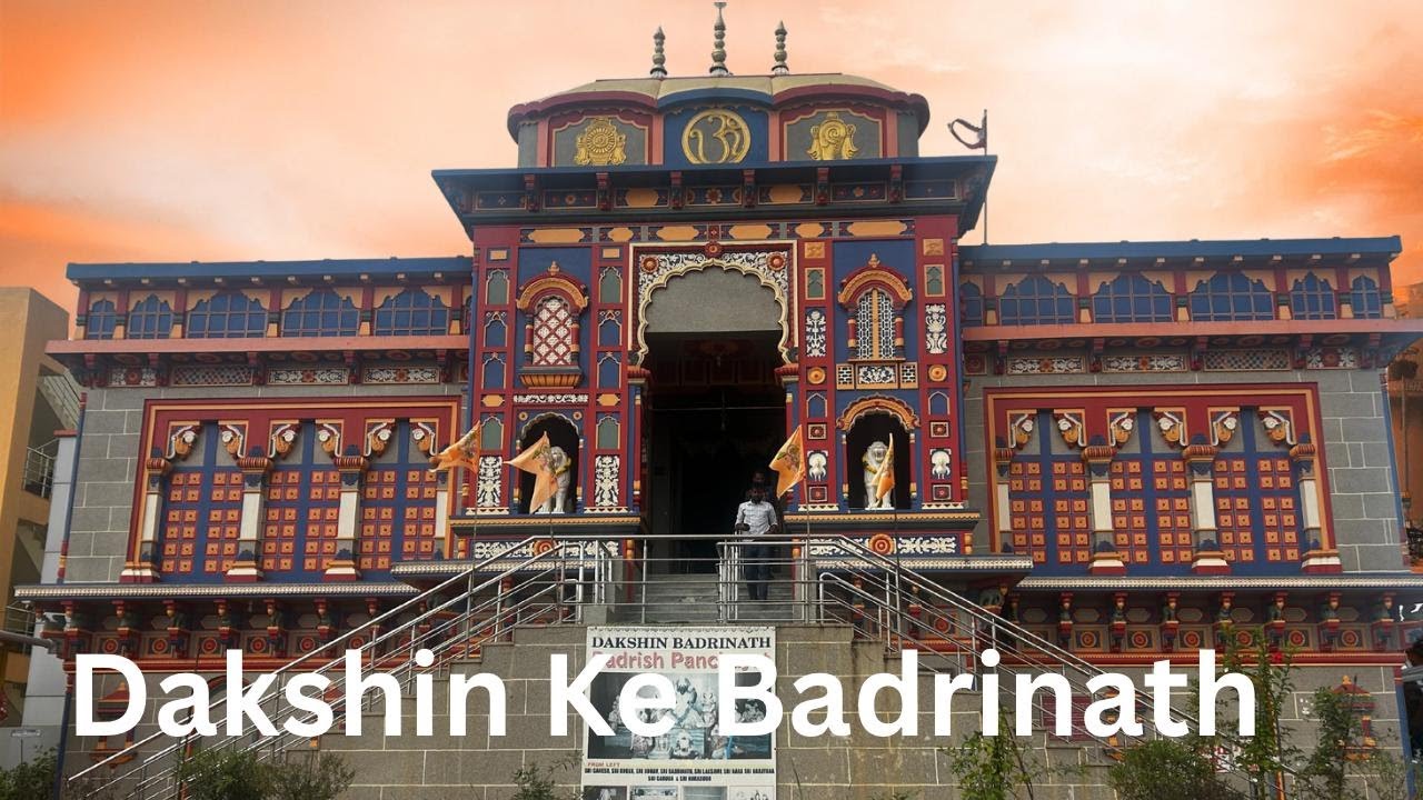 హైదరాబాద్‌లో బద్రినాథ ఆలయం | Hyderabad Daggaralo Unna Badrinath Temple #badrinathtemple