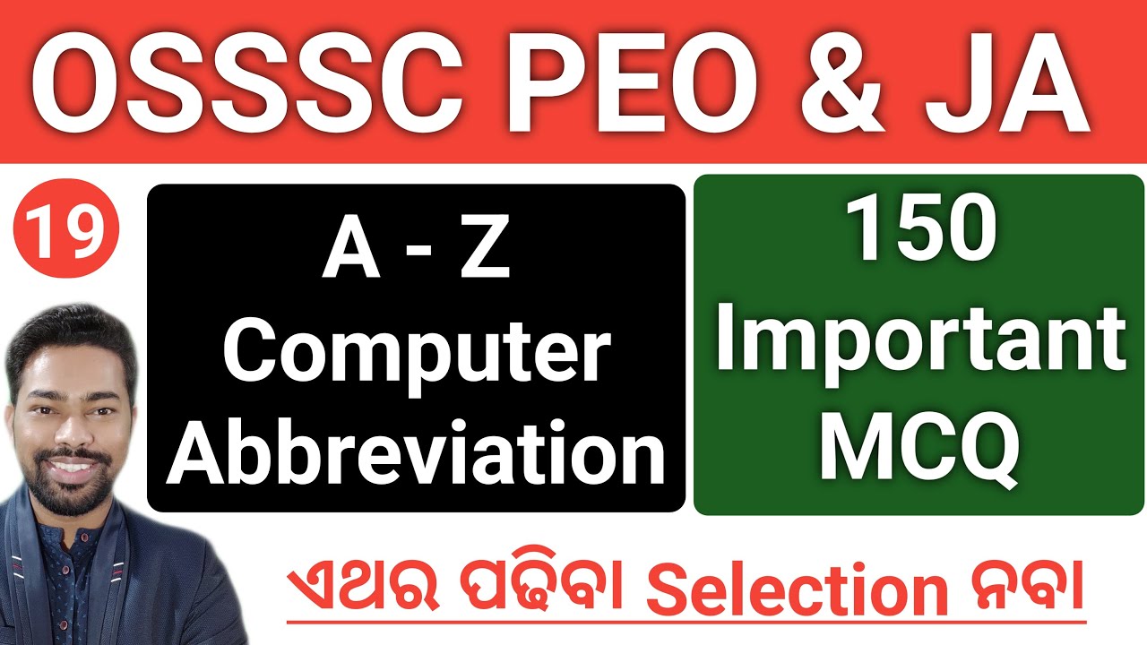 A - Z Computer Abbreviations || 150 Important MCQ || OSSSC PEO & JA || By Sunil Sir