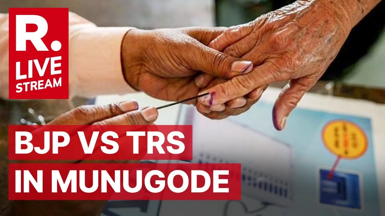 Munugode Bypoll Result 2022 LIVE: As TRS leads, Trailing BJP Alleges 'Conspiracy' In Counting