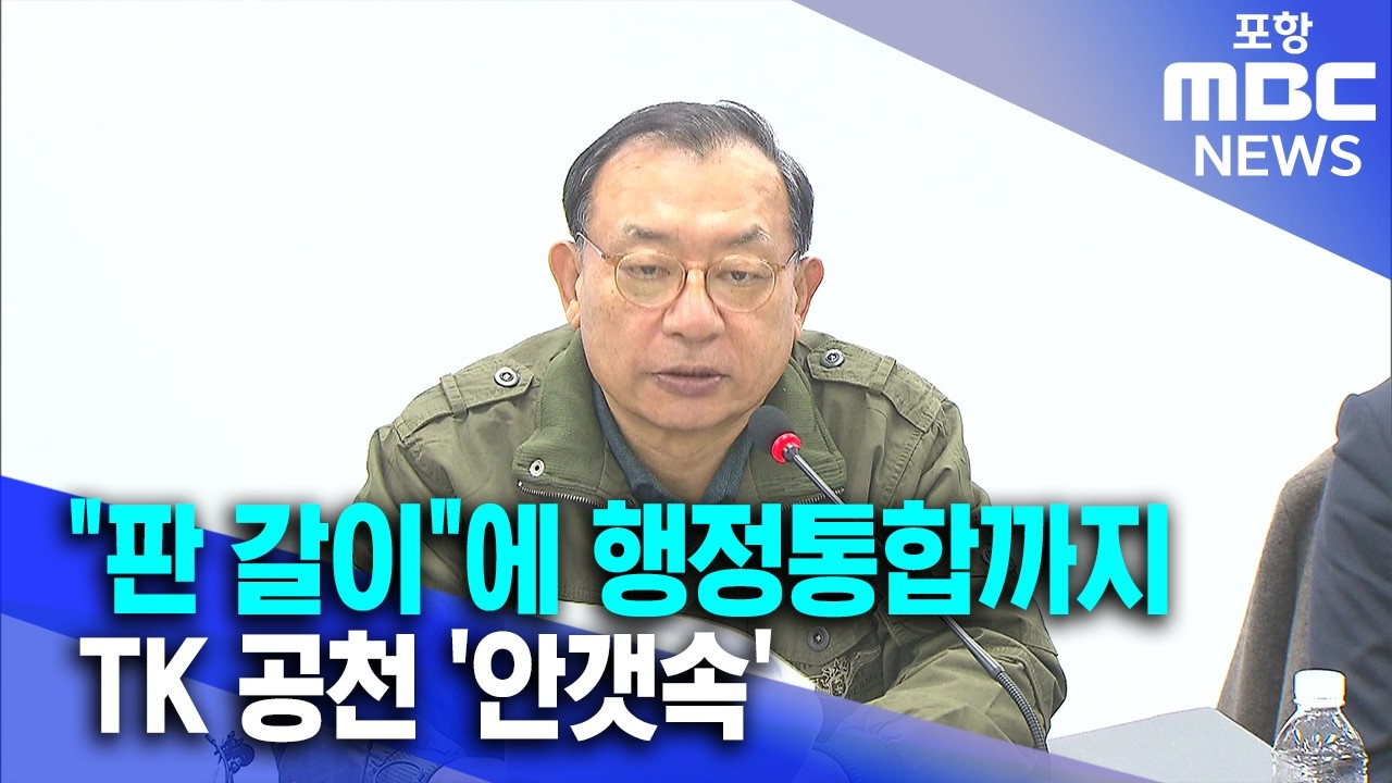 이정현 
