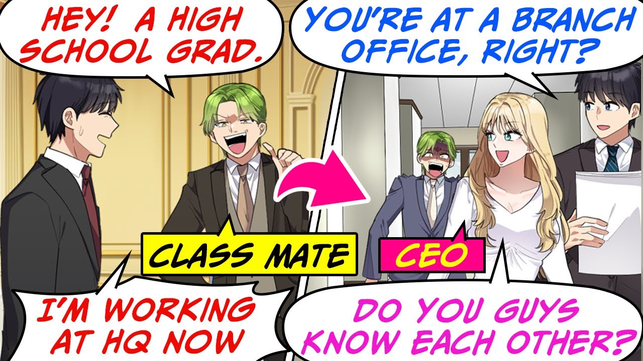 [Manga Dub] At a Reunion, A Classmate Mocked Me, But I Returned Later With a CEO Partner.