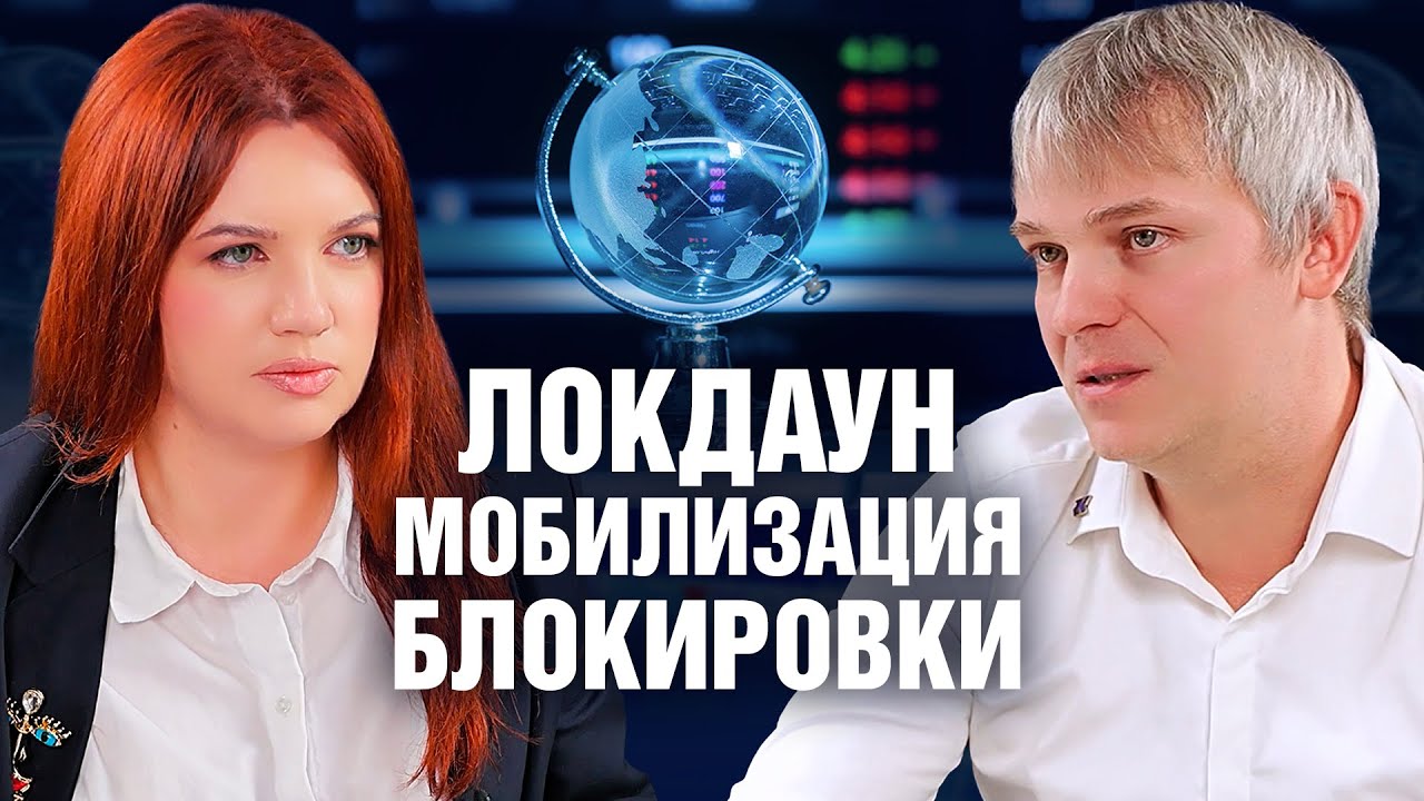 Как мы не сломались и собрали команду мечты | Рекорд Капитал