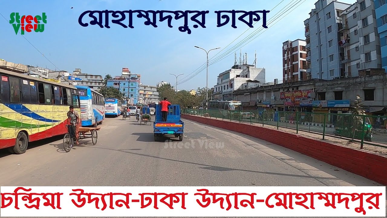 ঢাকা উদ্যান হাউজিং টু মোহাম্মদপুর | Chandrima Model Town-Dhaka Uddan To Mohammadpur || Street View
