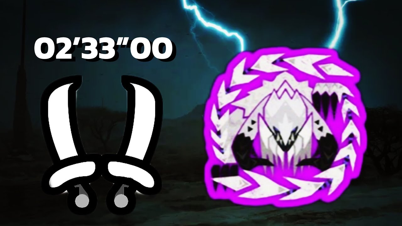 MHWilds PS5 3✦ Tempered Arkveld 02'33”00 Dual Blades #monsterhunterwilds