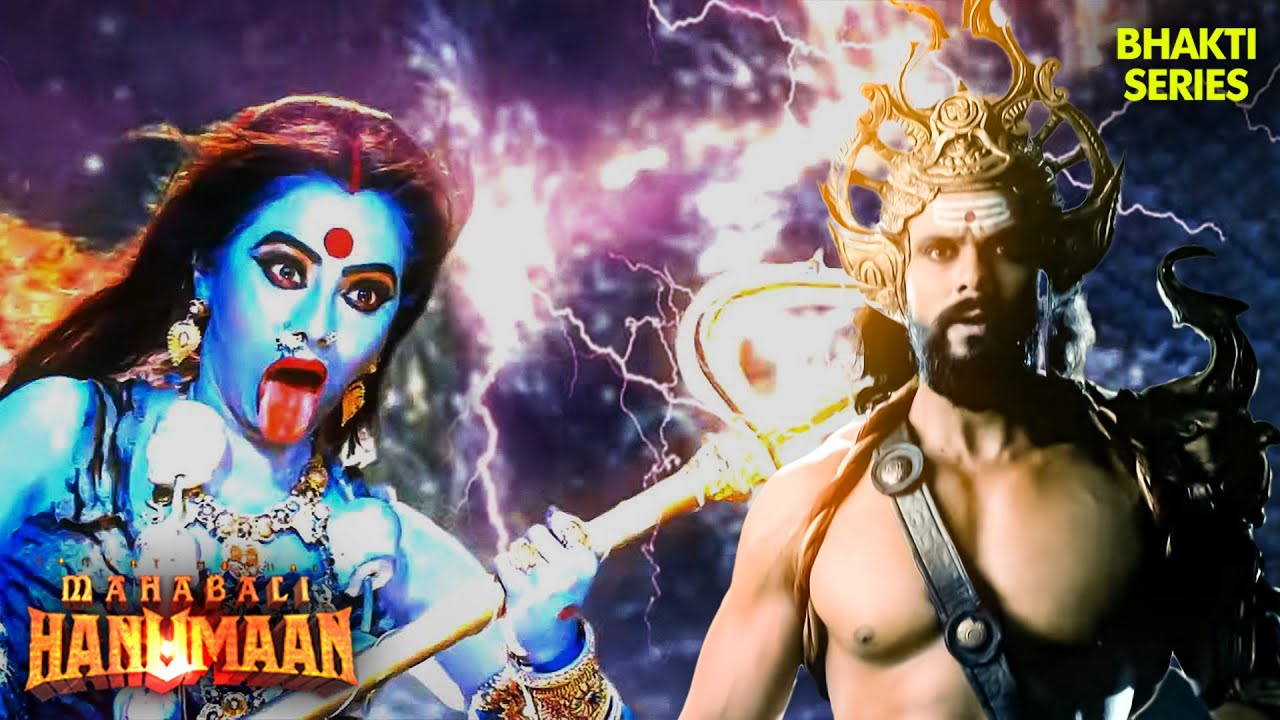 जब माता सीता ने रावण को दिखाया अपना अलग रूप | Hanuman Series | Hindi TV Serial