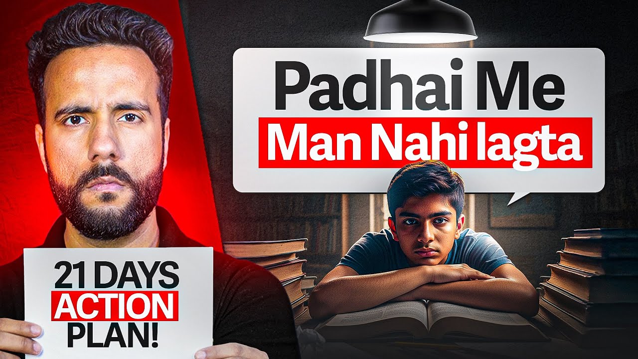21 Days Challenge to Be a TOPPER - Stop Waiting for Motivation | Ashu Sir