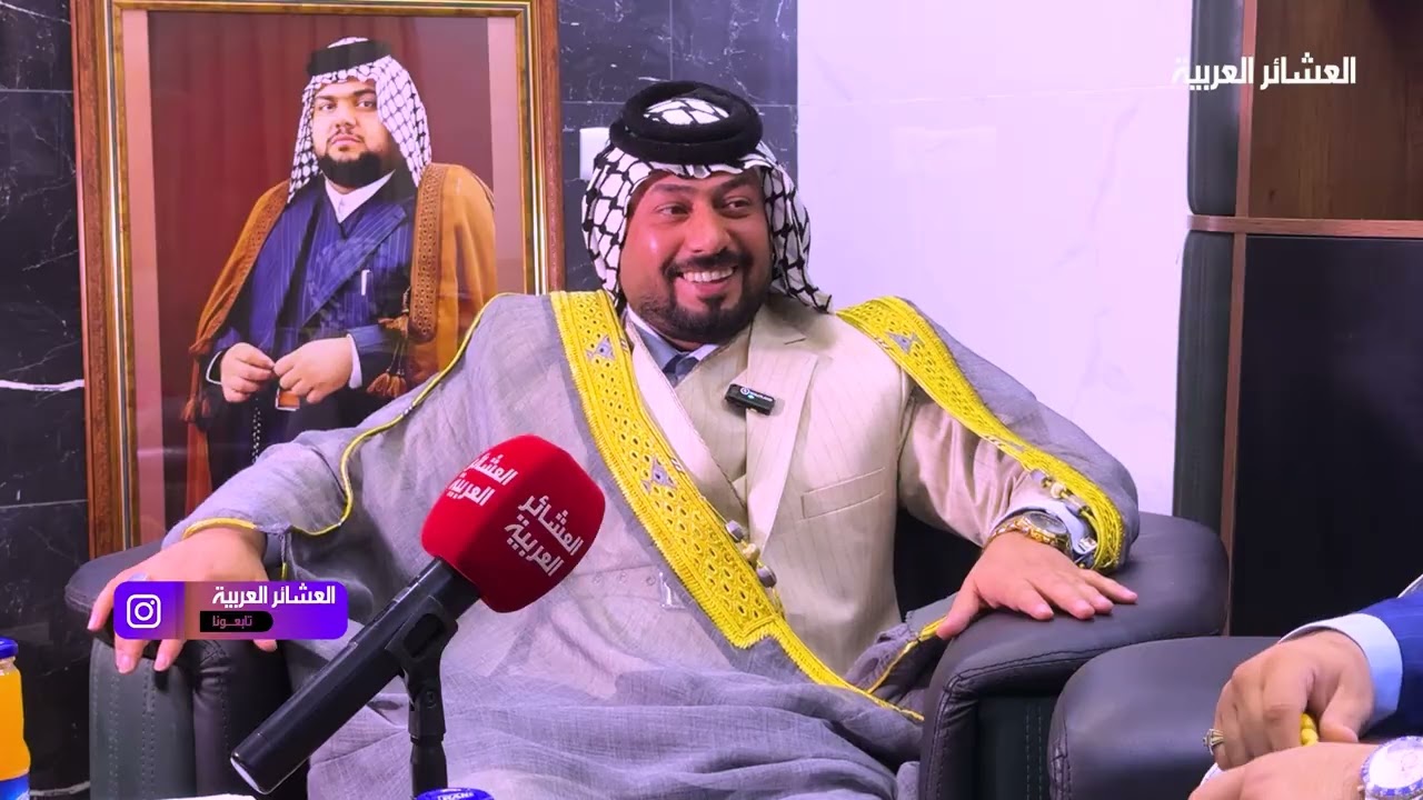 مع زعيم قبيلة البومحمد-الشيخ سيف العريبي -في برنامج -محطات