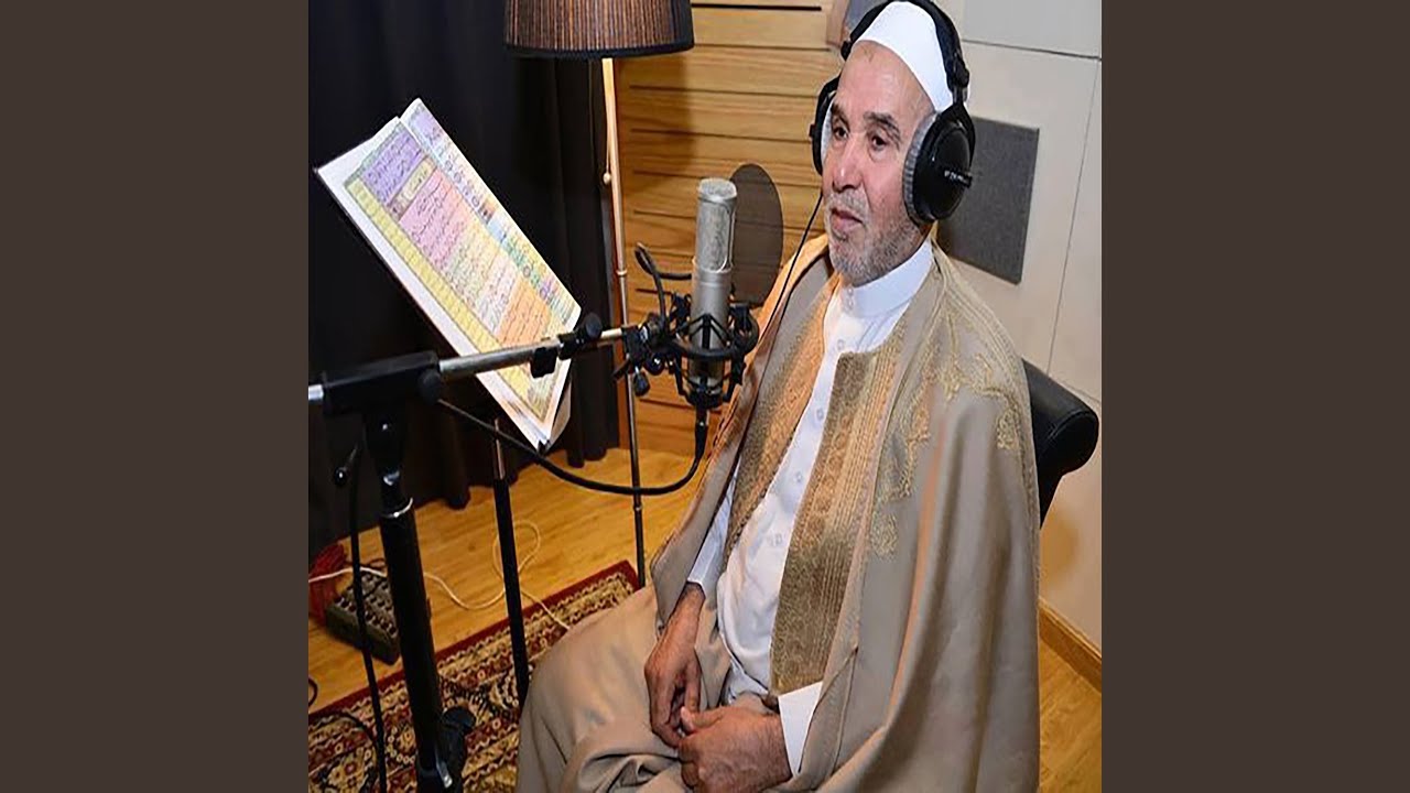 سورة النور