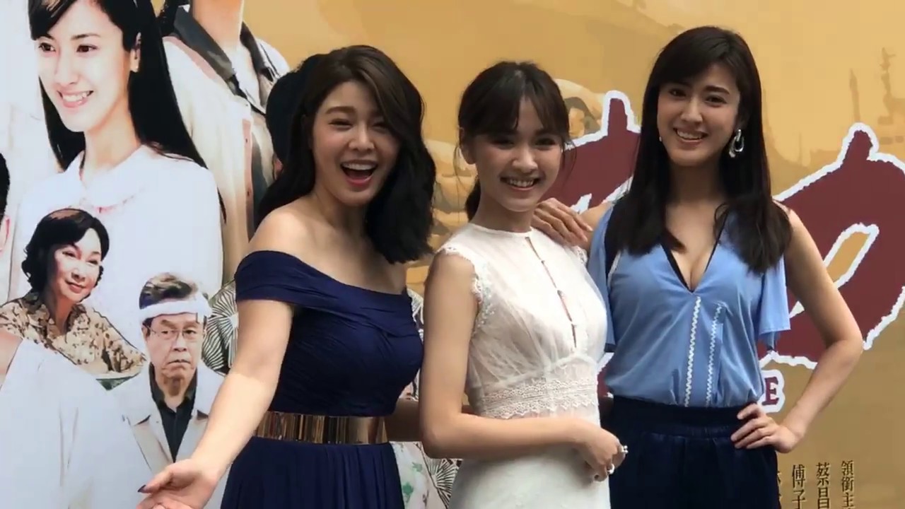 2019.7.23 公視時代生活劇《苦力》首映活動
