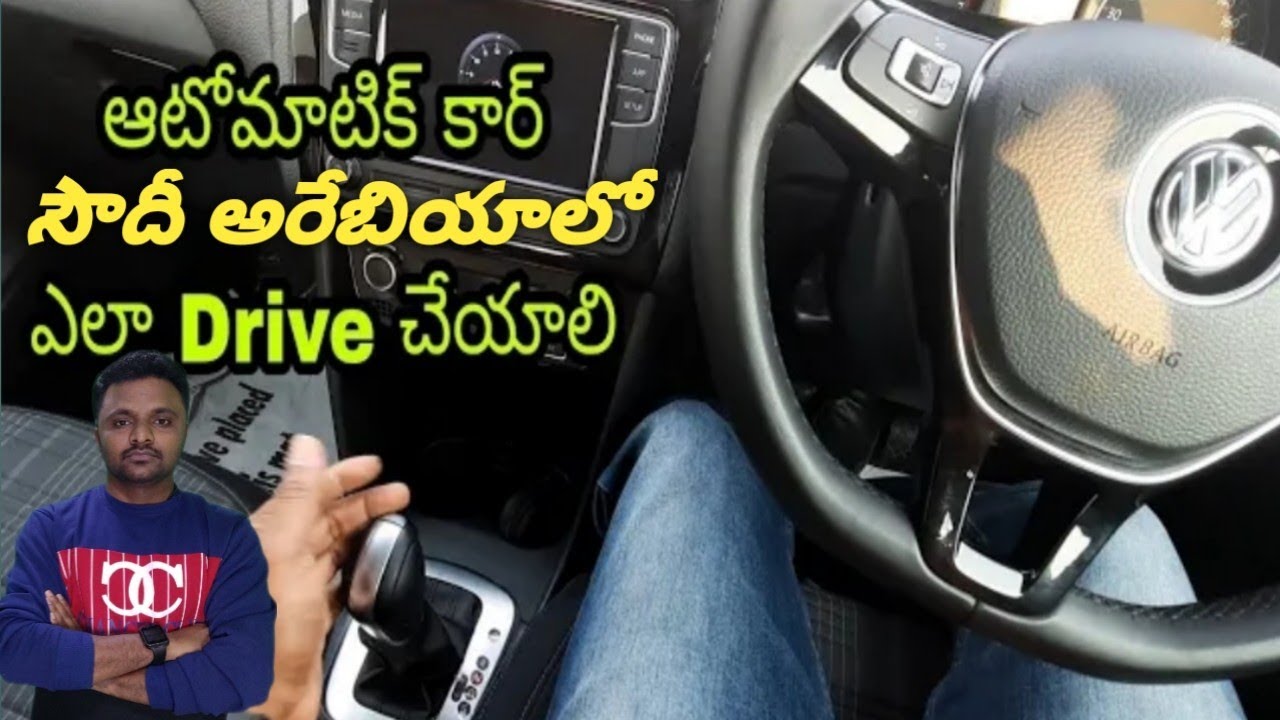 How to drive automated car in soudi Arabia, Sanjeev vlogger,Saudi Telugu Driving videos