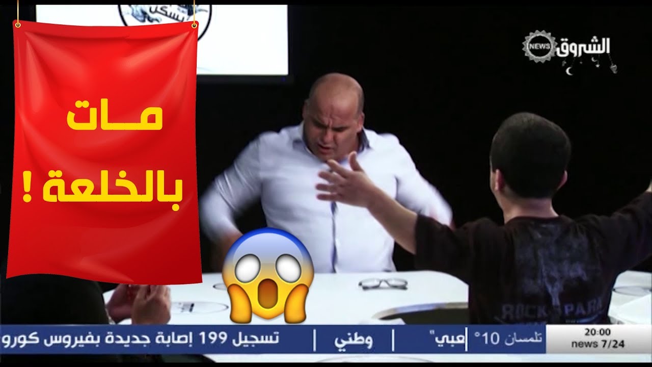 #حلقة_مثيرة | 